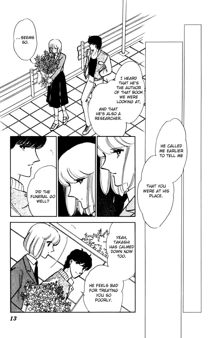 Umi no Yami, Tsuki no Kage Chapter 28 page 15 - Chapter 28