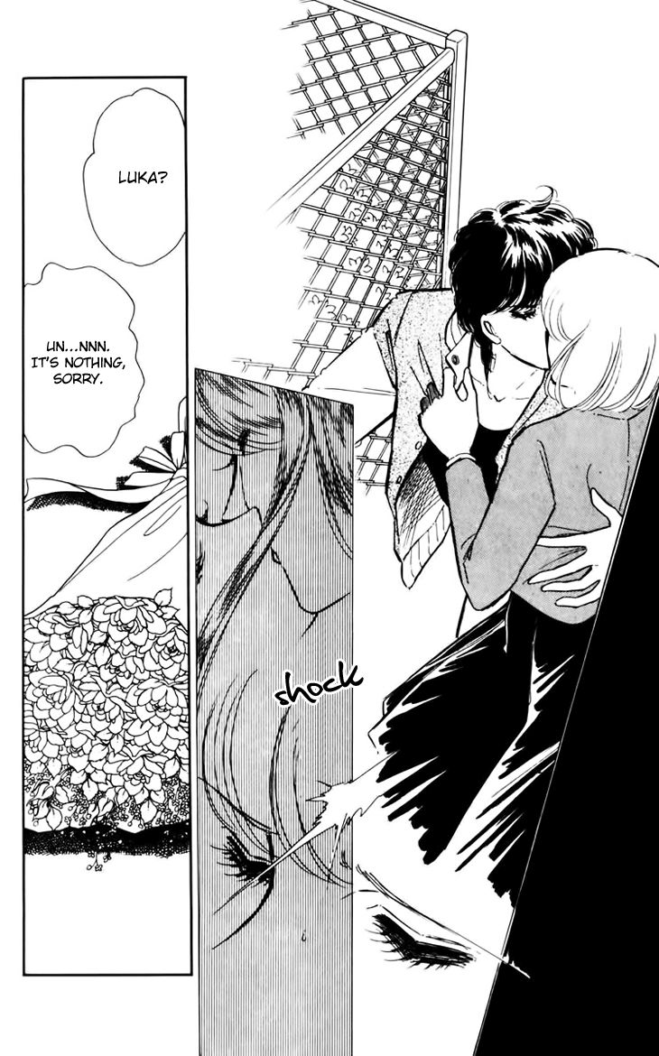 Umi no Yami, Tsuki no Kage Chapter 28 page 18 - Chapter 28