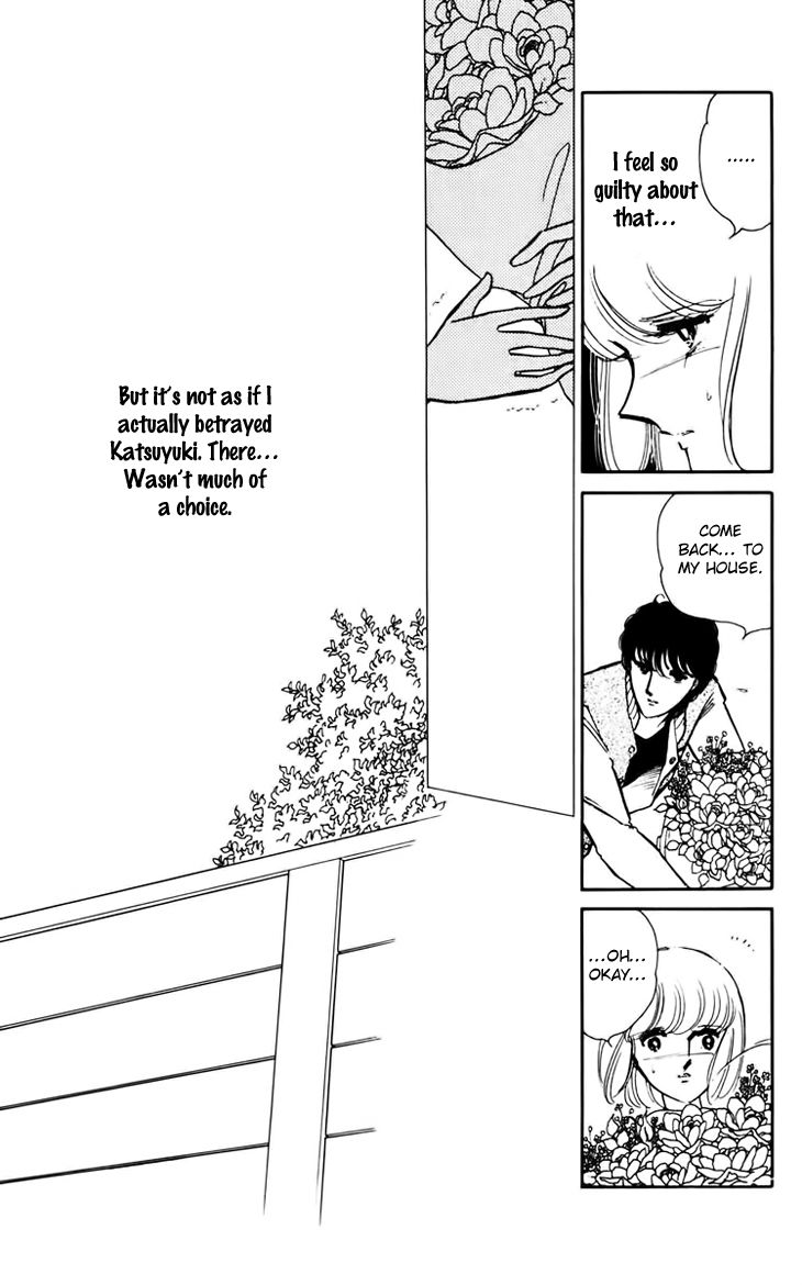 Umi no Yami, Tsuki no Kage Chapter 28 page 19 - Chapter 28