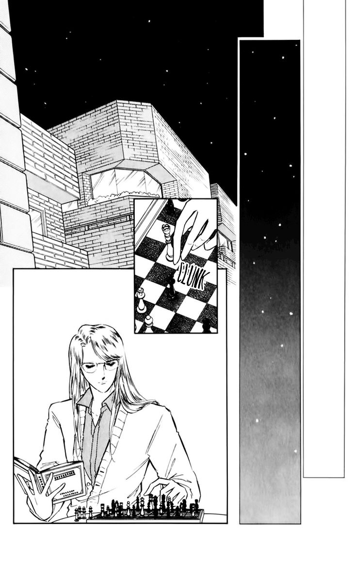 Umi no Yami, Tsuki no Kage Chapter 28 page 20 - Chapter 28