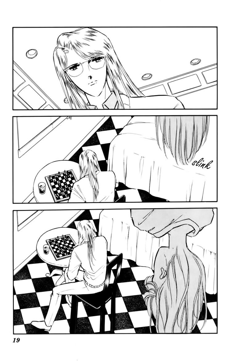 Umi no Yami, Tsuki no Kage Chapter 28 page 21 - Chapter 28