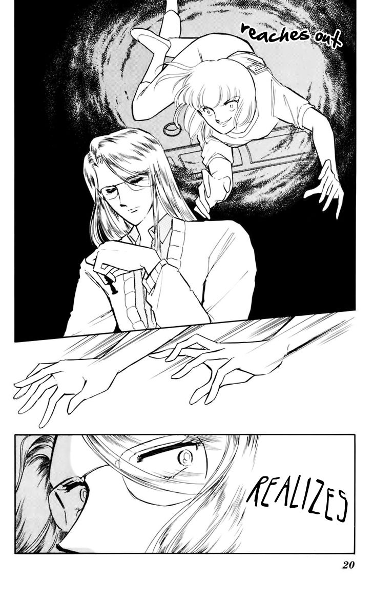 Umi no Yami, Tsuki no Kage Chapter 28 page 22 - Chapter 28