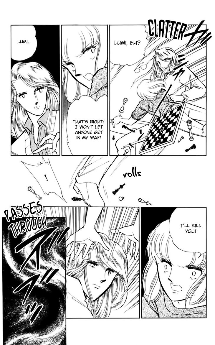 Umi no Yami, Tsuki no Kage Chapter 28 page 23 - Chapter 28