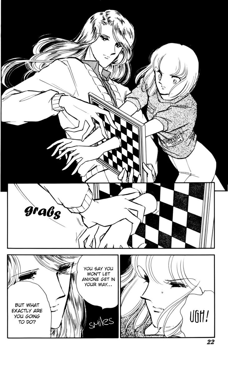 Umi no Yami, Tsuki no Kage Chapter 28 page 24 - Chapter 28