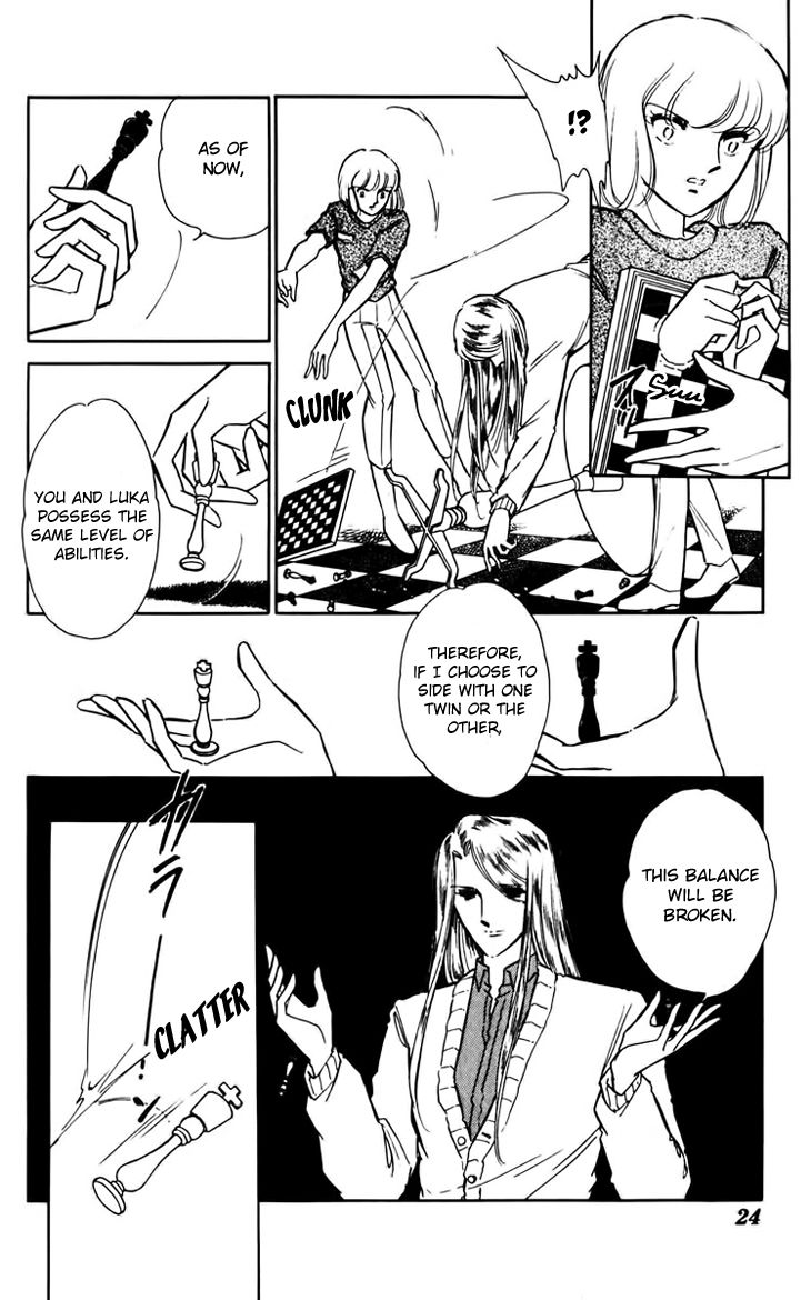 Umi no Yami, Tsuki no Kage Chapter 28 page 26 - Chapter 28