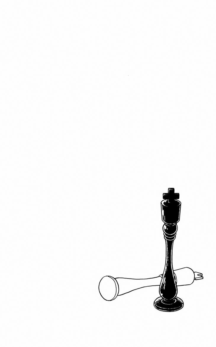 Umi no Yami, Tsuki no Kage Chapter 28 page 29 - Chapter 28