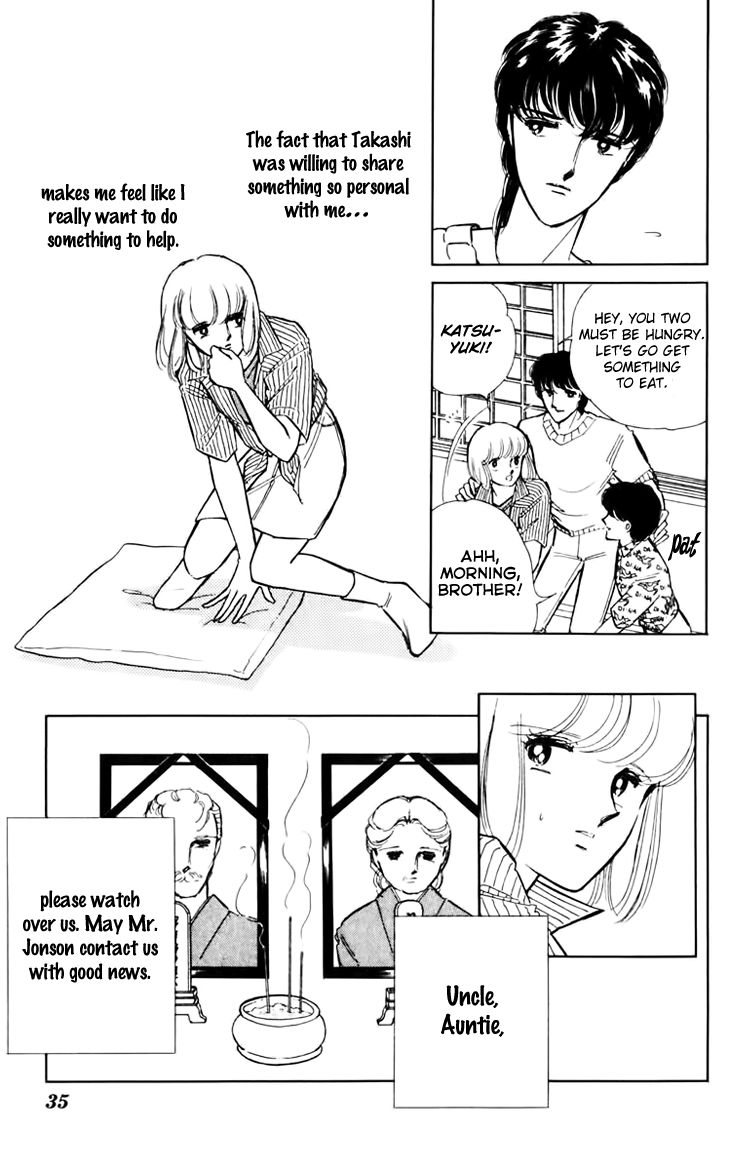 Umi no Yami, Tsuki no Kage Chapter 29 page 10 - Chapter 29