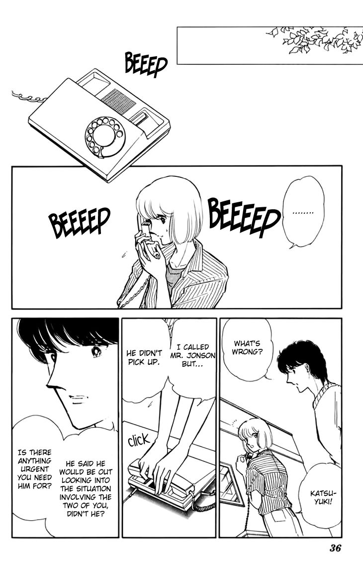 Umi no Yami, Tsuki no Kage Chapter 29 page 11 - Chapter 29