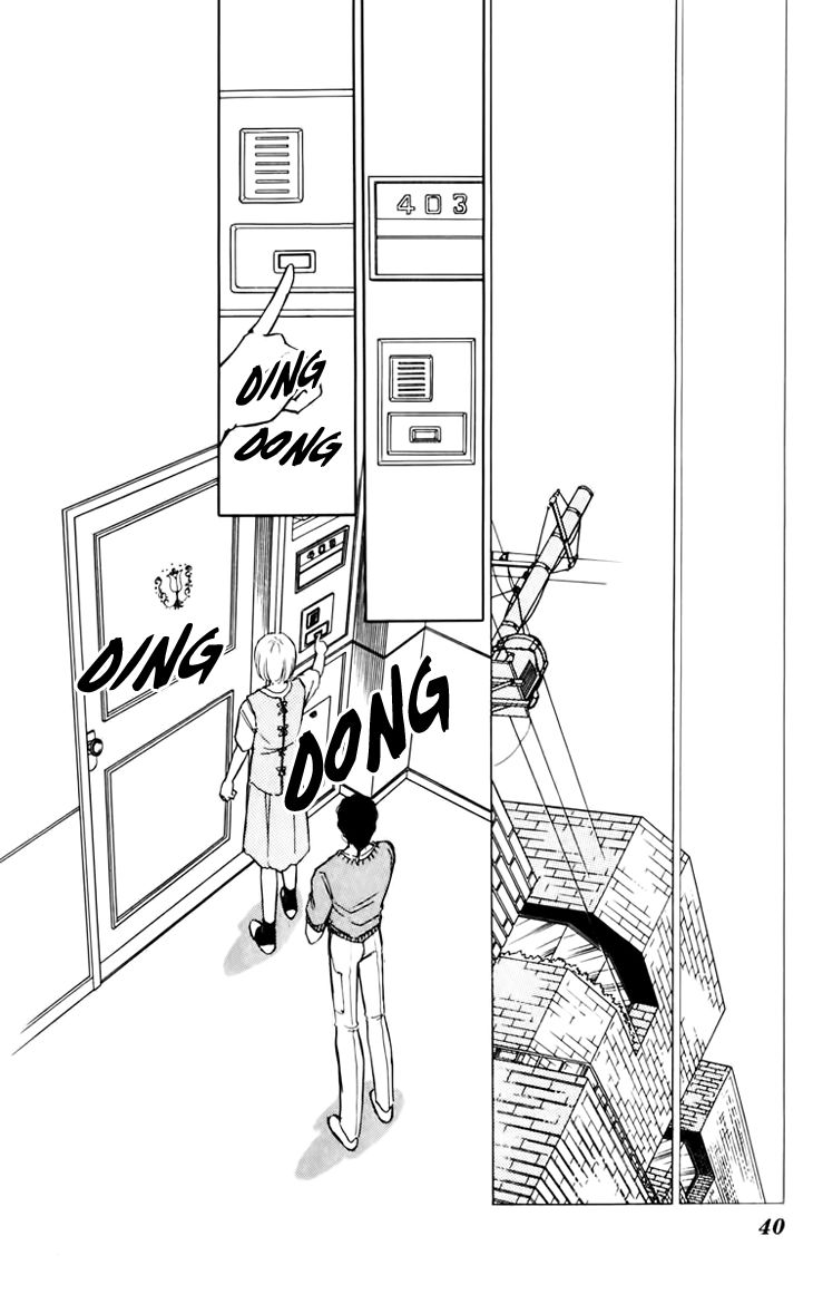 Umi no Yami, Tsuki no Kage Chapter 29 page 15 - Chapter 29