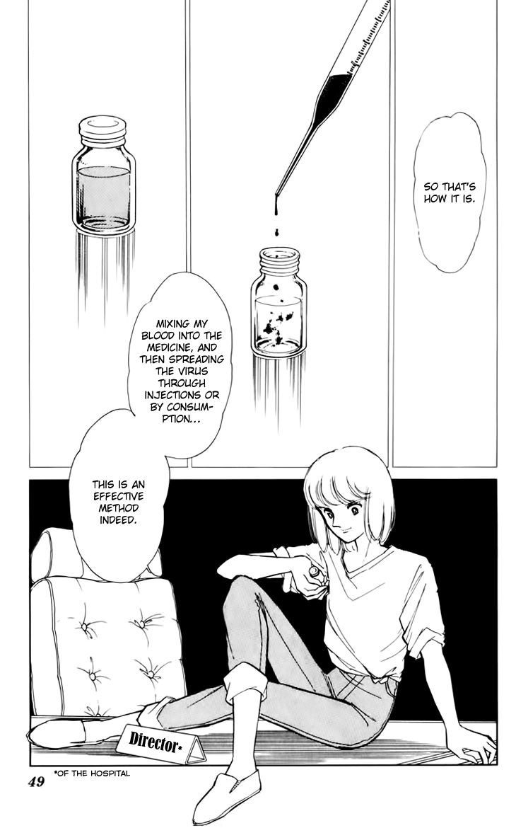 Umi no Yami, Tsuki no Kage Chapter 29 page 24 - Chapter 29