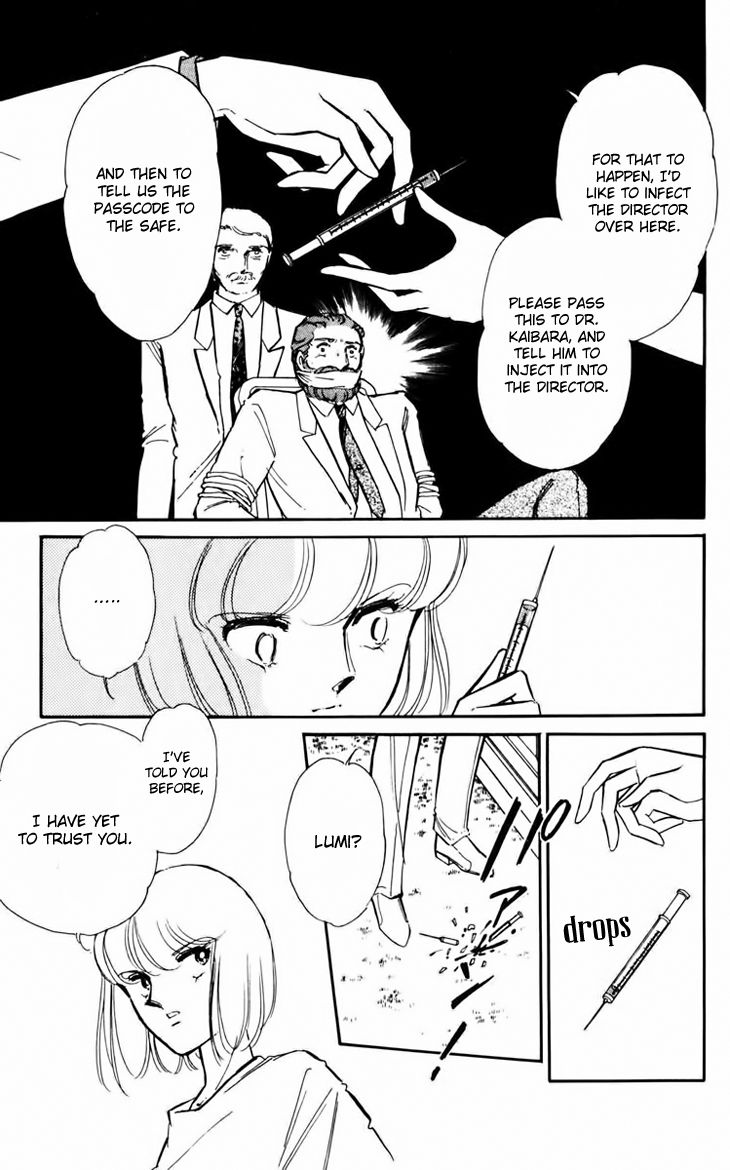 Umi no Yami, Tsuki no Kage Chapter 29 page 26 - Chapter 29