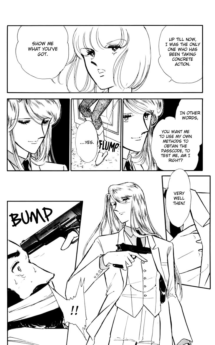 Umi no Yami, Tsuki no Kage Chapter 29 page 27 - Chapter 29