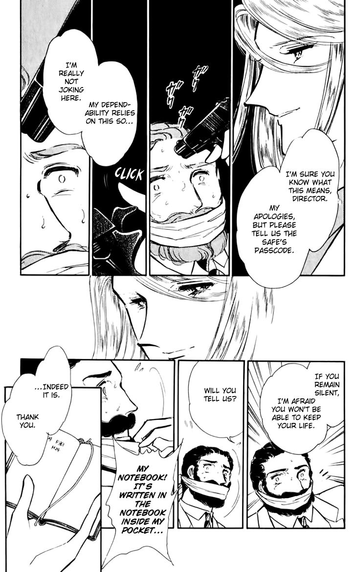 Umi no Yami, Tsuki no Kage Chapter 29 page 28 - Chapter 29