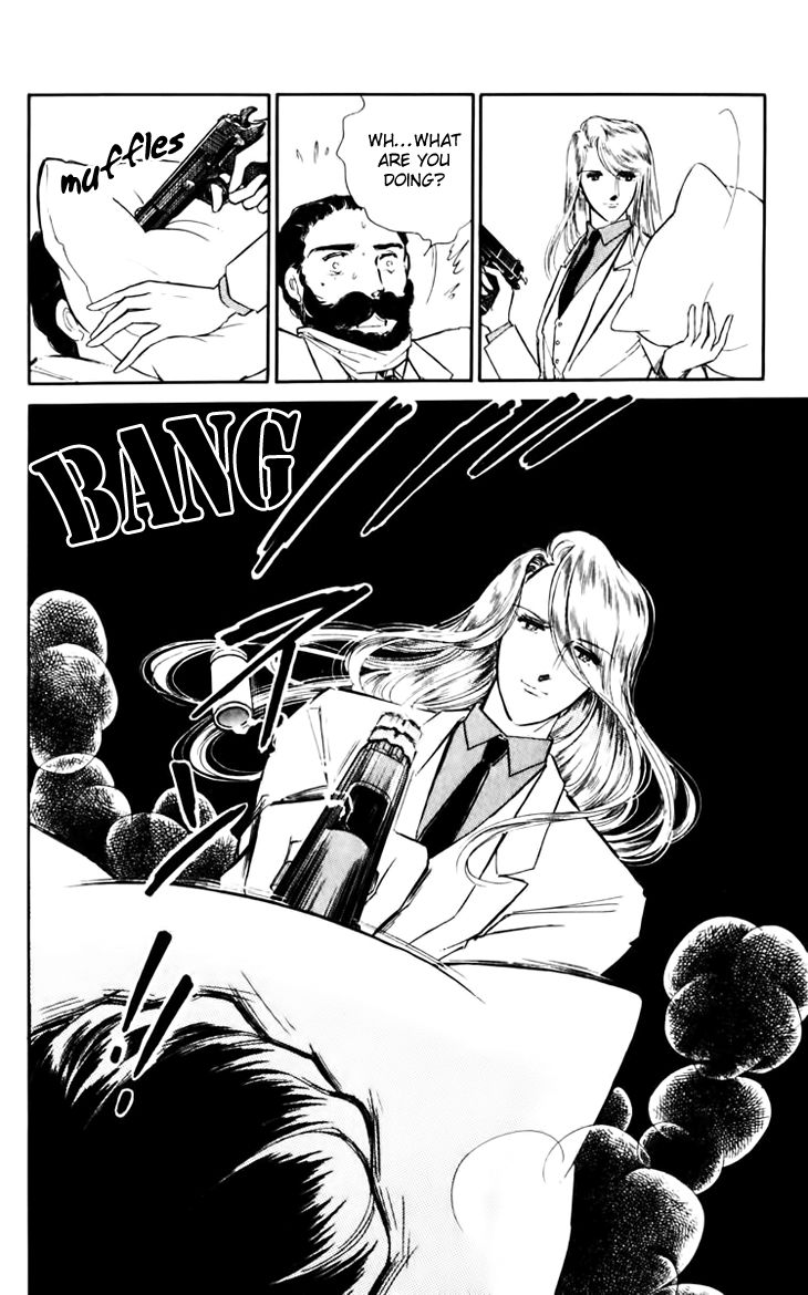 Umi no Yami, Tsuki no Kage Chapter 29 page 29 - Chapter 29