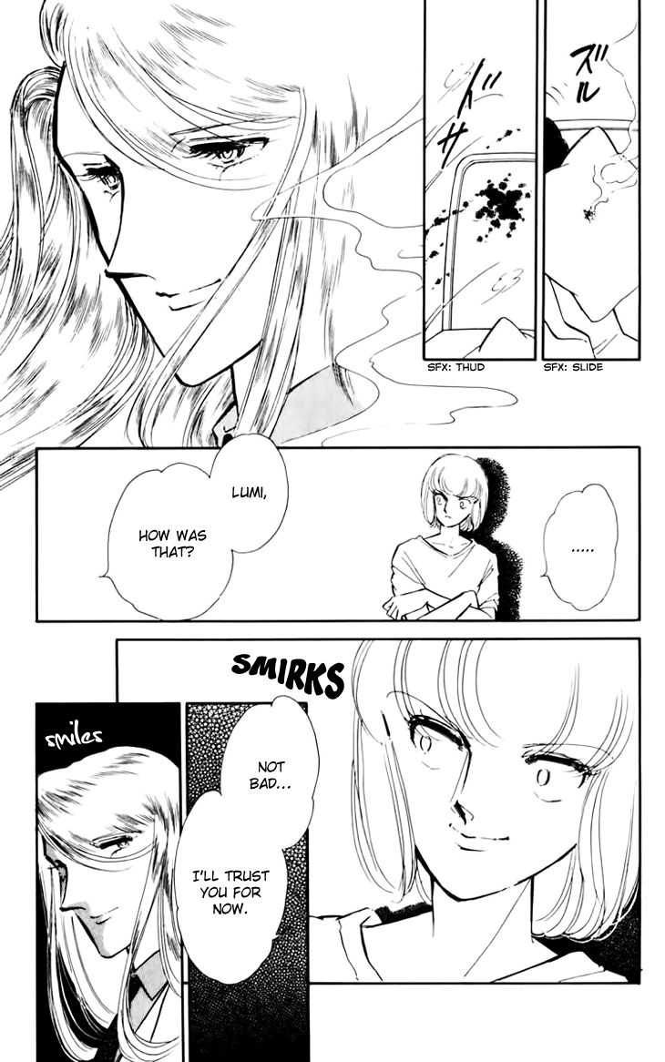 Umi no Yami, Tsuki no Kage Chapter 29 page 30 - Chapter 29