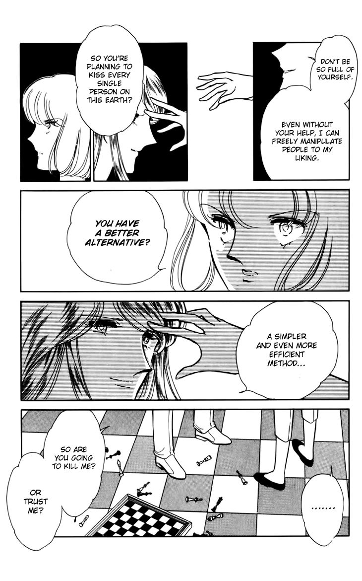 Umi no Yami, Tsuki no Kage Chapter 29 page 4 - Chapter 29