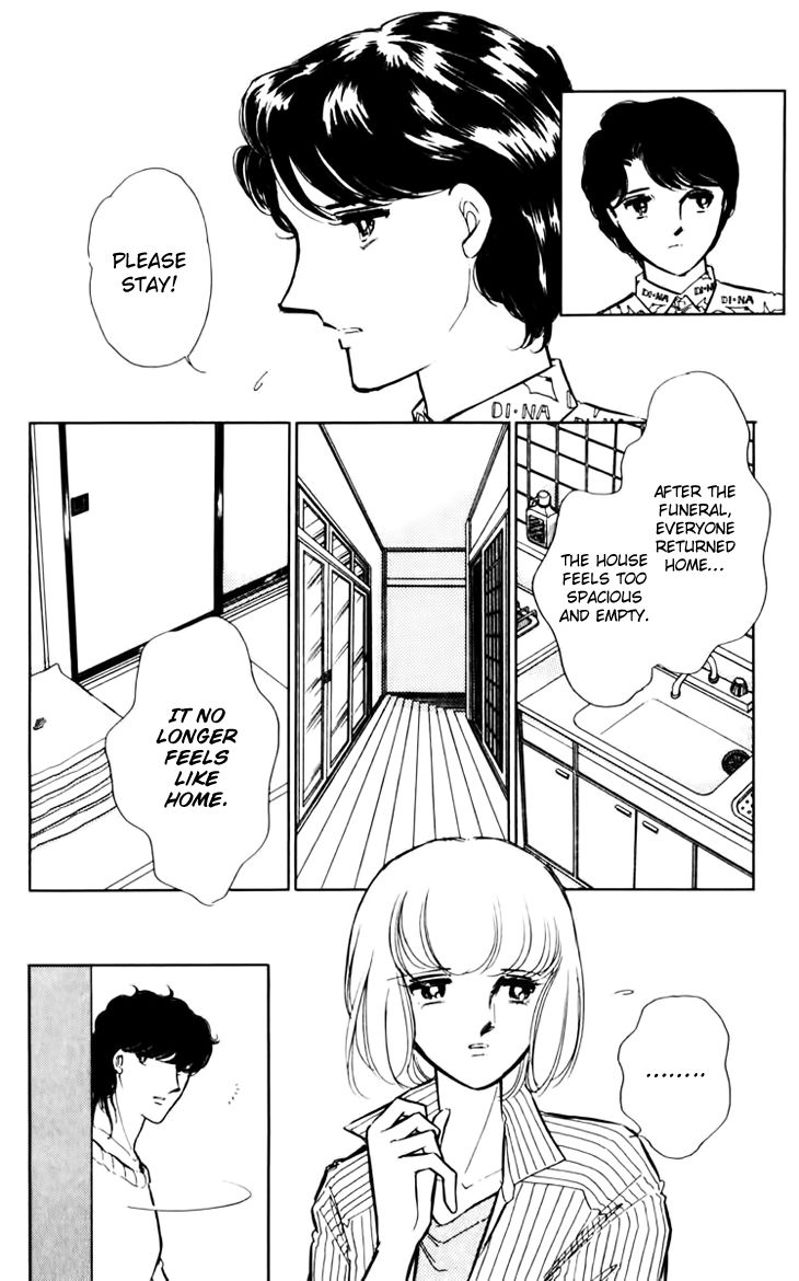 Umi no Yami, Tsuki no Kage Chapter 29 page 9 - Chapter 29