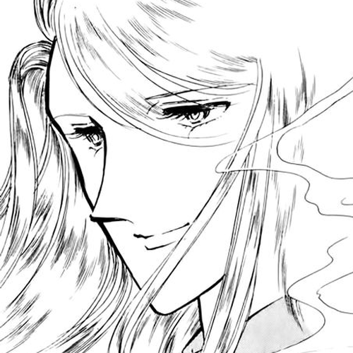 Umi no Yami, Tsuki no Kage Chapter 29 cover