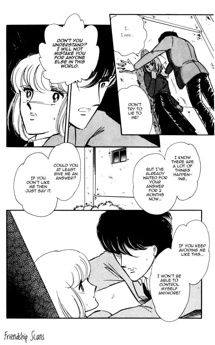 Umi no Yami, Tsuki no Kage Chapter 3 page 10 - Chapter 3