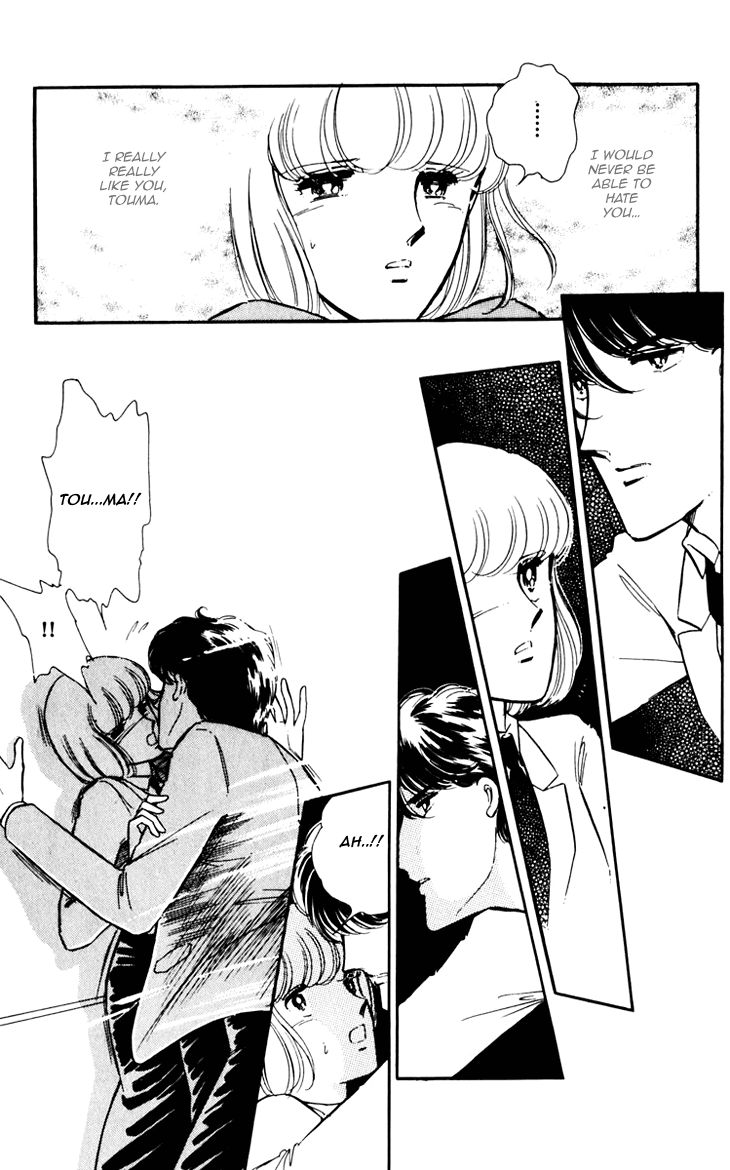 Umi no Yami, Tsuki no Kage Chapter 3 page 11 - Chapter 3