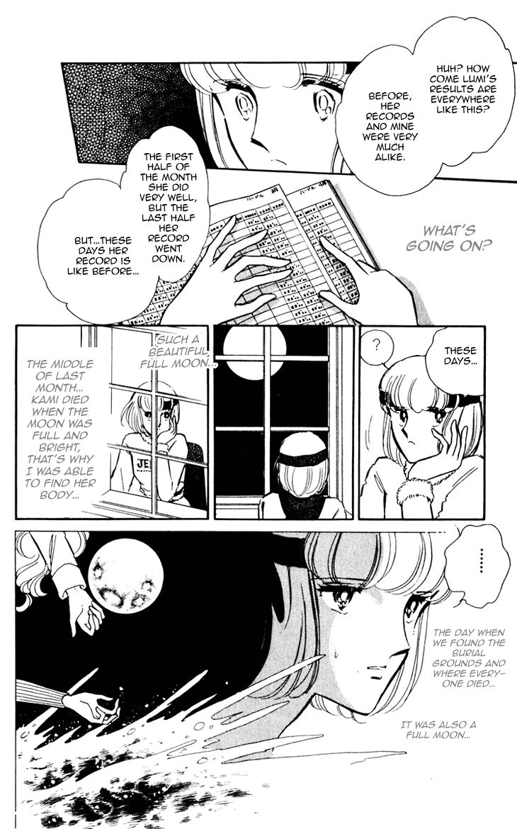 Umi no Yami, Tsuki no Kage Chapter 3 page 18 - Chapter 3