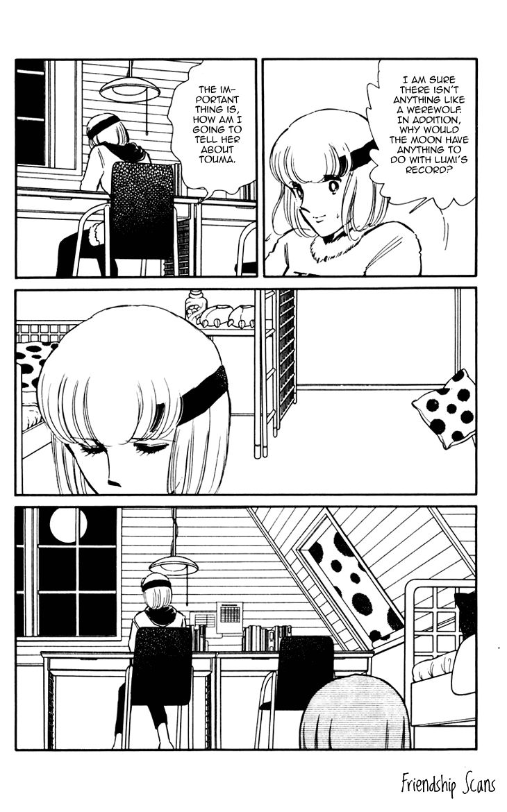 Umi no Yami, Tsuki no Kage Chapter 3 page 20 - Chapter 3