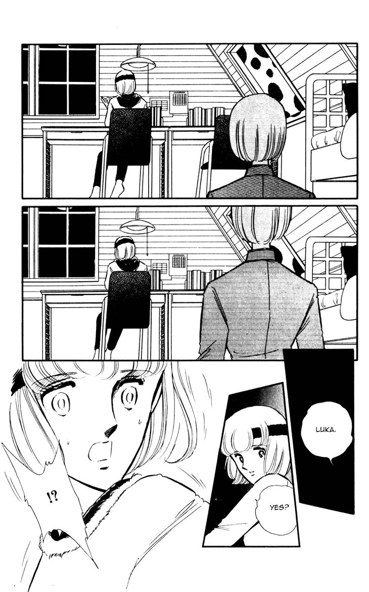 Umi no Yami, Tsuki no Kage Chapter 3 page 21 - Chapter 3