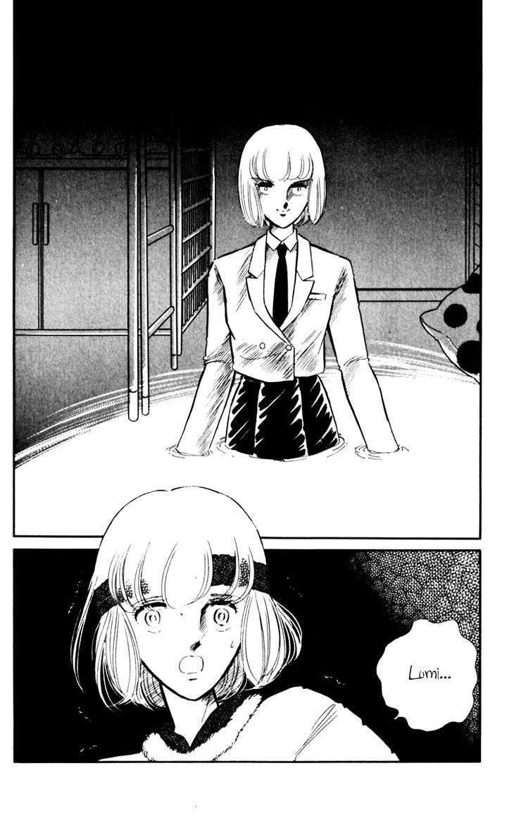 Umi no Yami, Tsuki no Kage Chapter 3 page 22 - Chapter 3