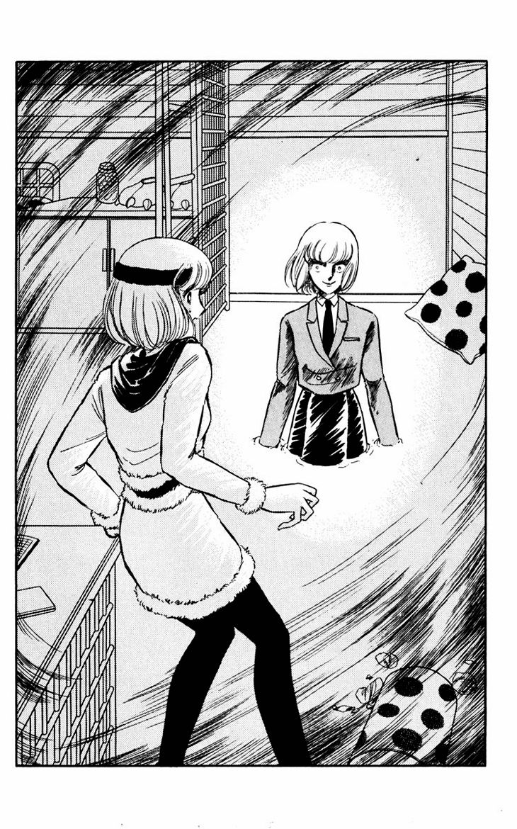 Umi no Yami, Tsuki no Kage Chapter 3 page 24 - Chapter 3