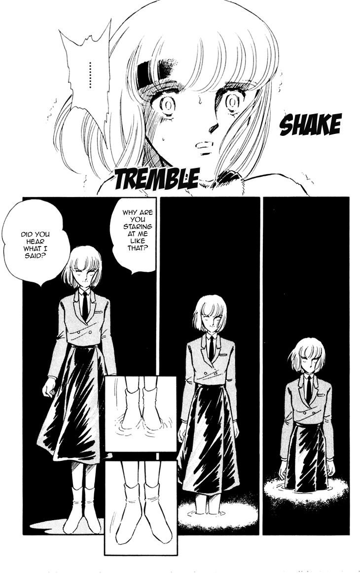Umi no Yami, Tsuki no Kage Chapter 3 page 25 - Chapter 3
