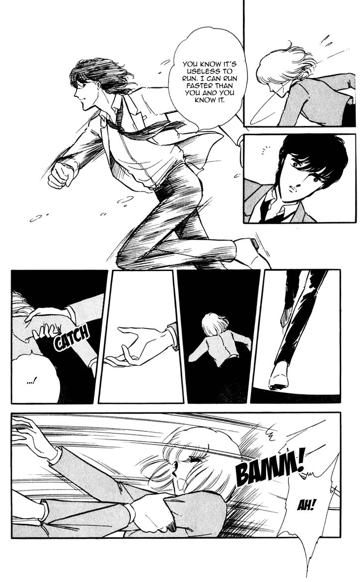 Umi no Yami, Tsuki no Kage Chapter 3 page 8 - Chapter 3