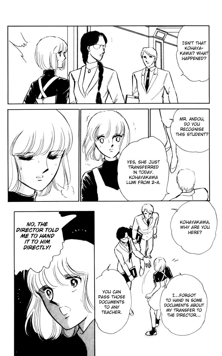 Umi no Yami, Tsuki no Kage Chapter 30 page 11 - Chapter 30
