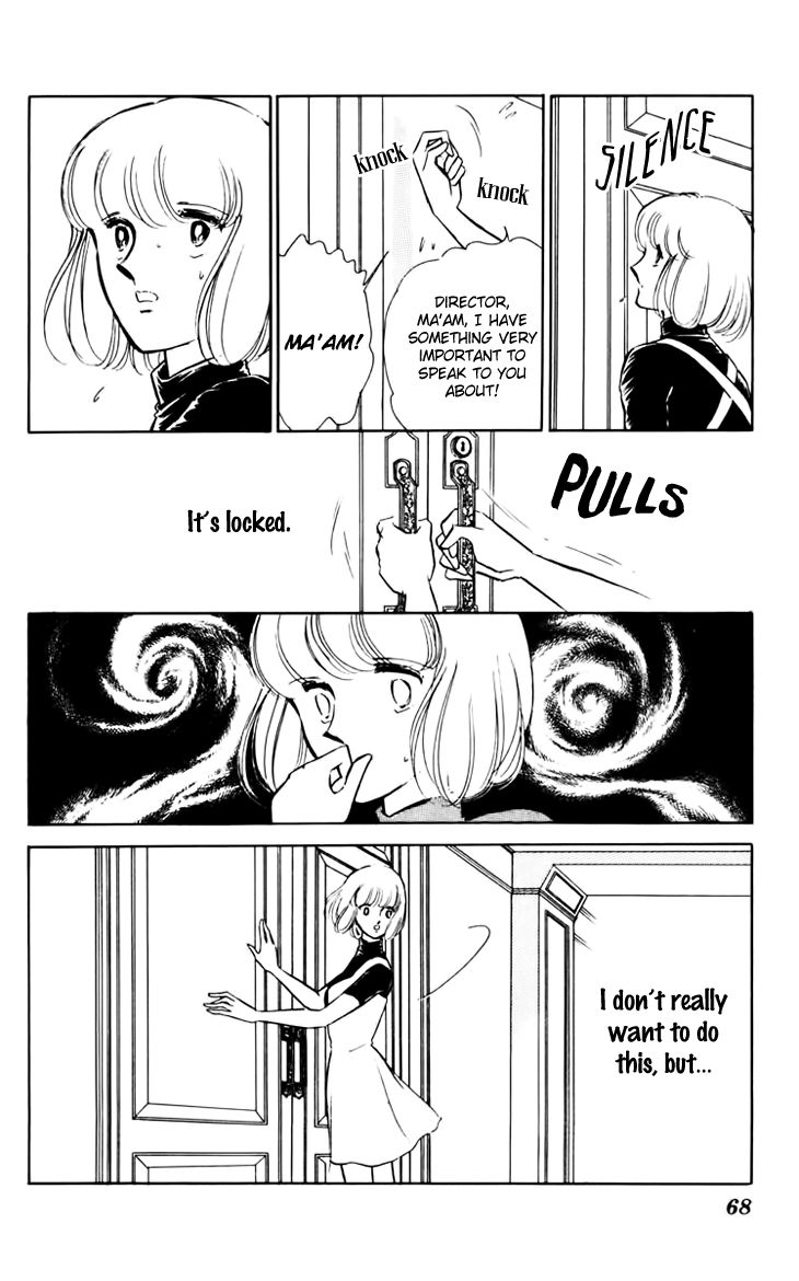 Umi no Yami, Tsuki no Kage Chapter 30 page 13 - Chapter 30