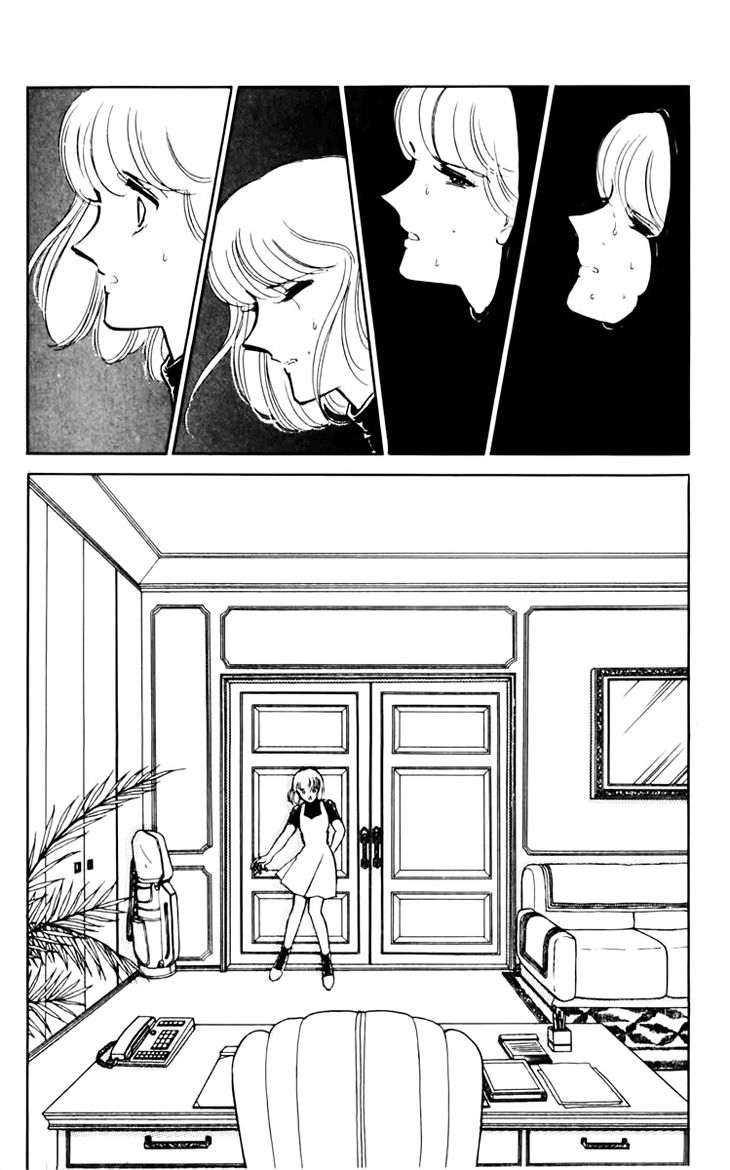 Umi no Yami, Tsuki no Kage Chapter 30 page 15 - Chapter 30