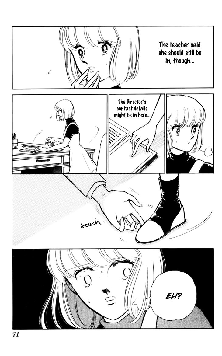 Umi no Yami, Tsuki no Kage Chapter 30 page 16 - Chapter 30
