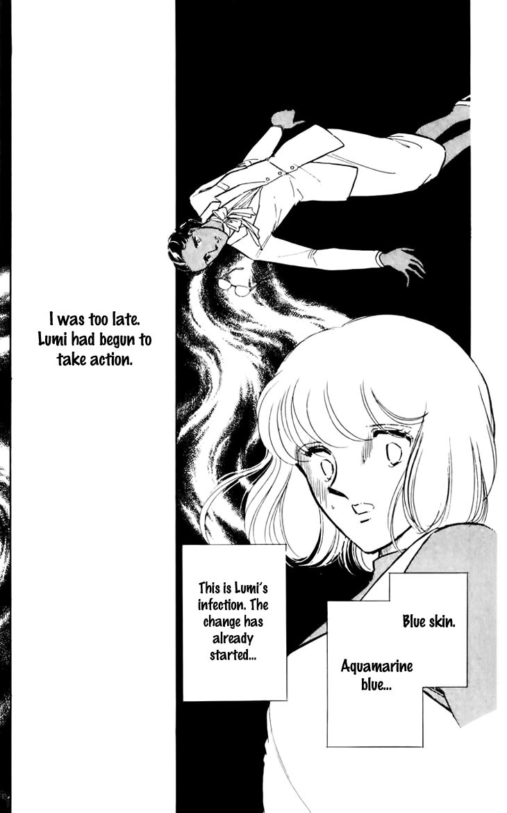 Umi no Yami, Tsuki no Kage Chapter 30 page 18 - Chapter 30