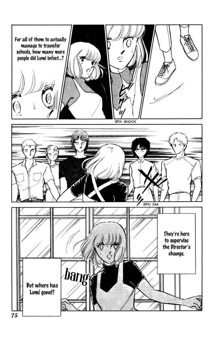 Umi no Yami, Tsuki no Kage Chapter 30 page 20 - Chapter 30