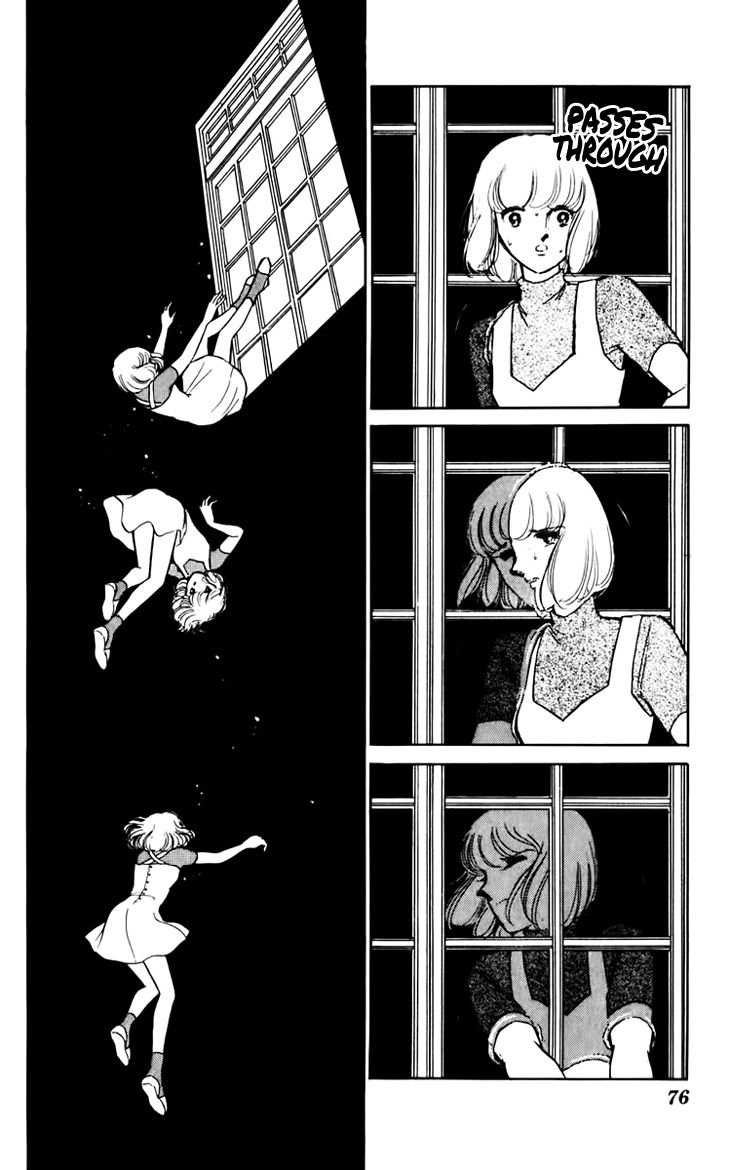 Umi no Yami, Tsuki no Kage Chapter 30 page 21 - Chapter 30