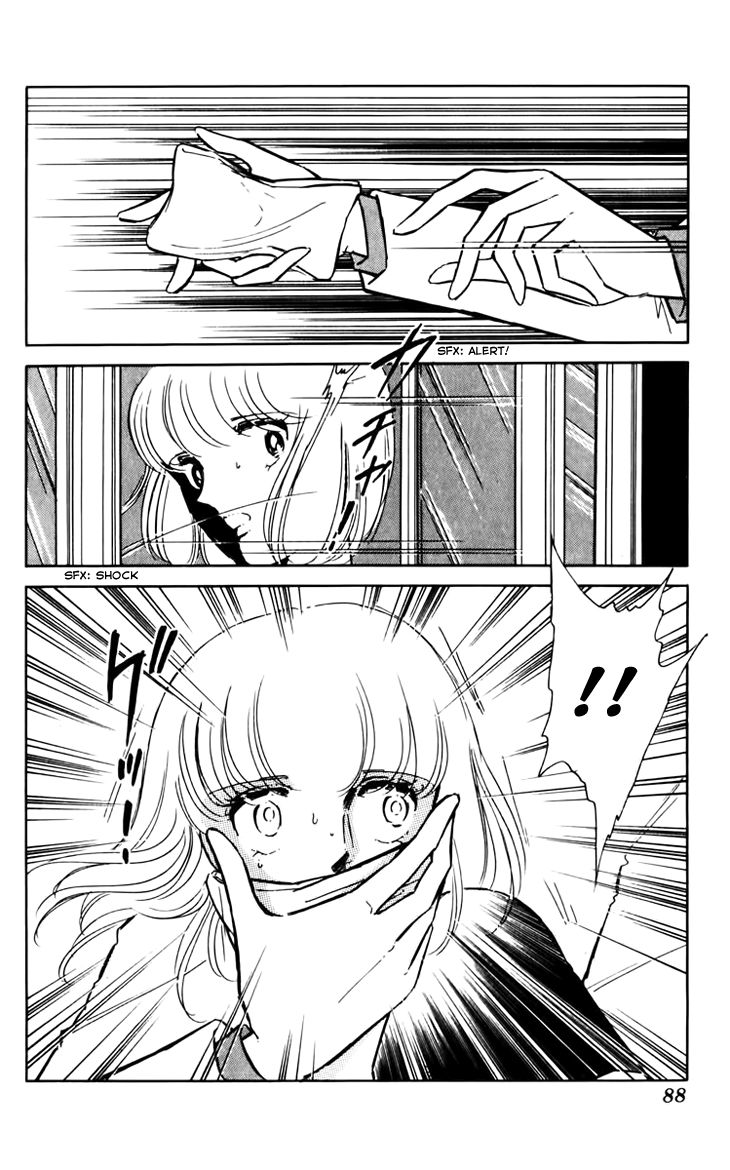 Umi no Yami, Tsuki no Kage Chapter 31 page 10 - Chapter 31