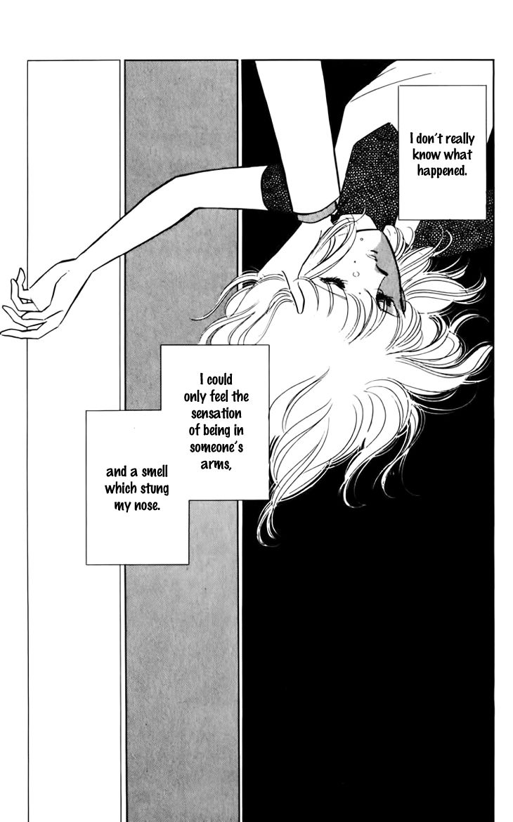 Umi no Yami, Tsuki no Kage Chapter 31 page 13 - Chapter 31