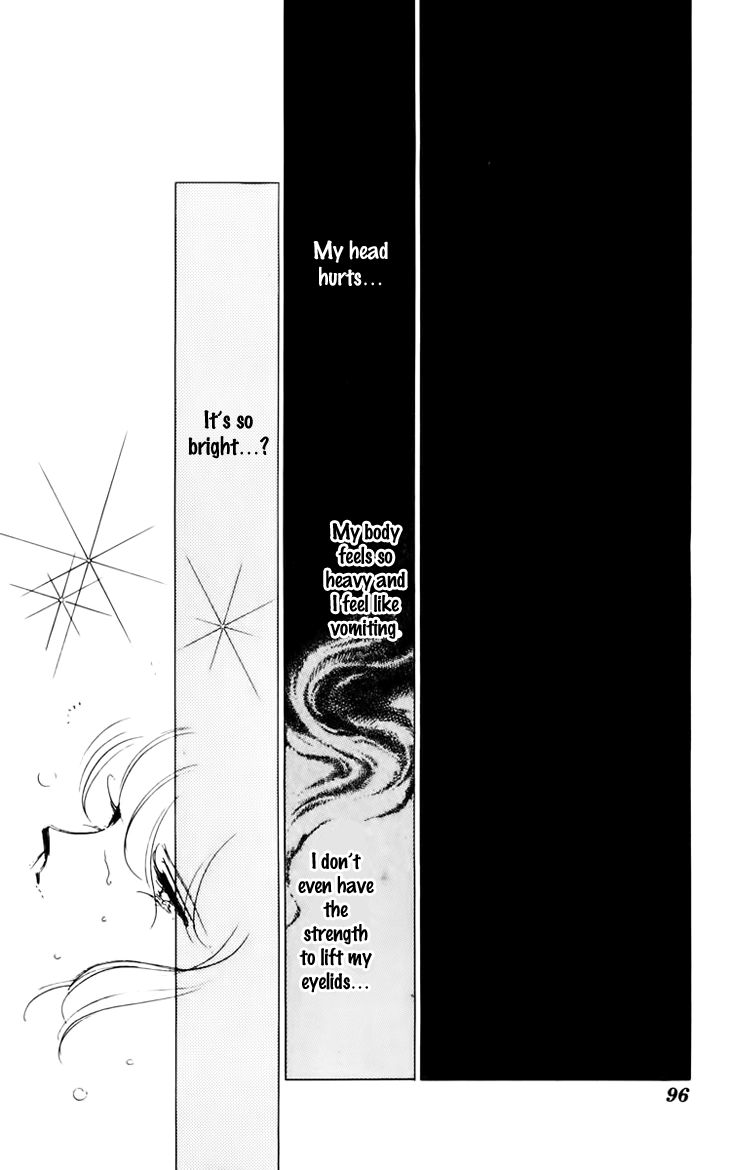 Umi no Yami, Tsuki no Kage Chapter 31 page 18 - Chapter 31