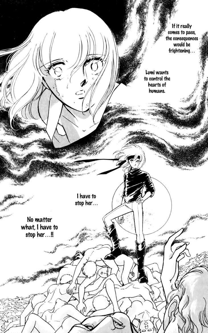 Umi no Yami, Tsuki no Kage Chapter 31 page 28 - Chapter 31