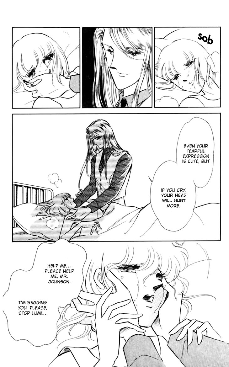 Umi no Yami, Tsuki no Kage Chapter 31 page 29 - Chapter 31