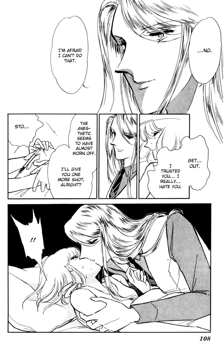Umi no Yami, Tsuki no Kage Chapter 31 page 30 - Chapter 31