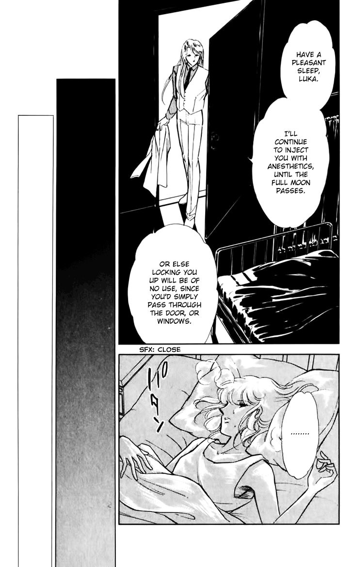 Umi no Yami, Tsuki no Kage Chapter 31 page 31 - Chapter 31