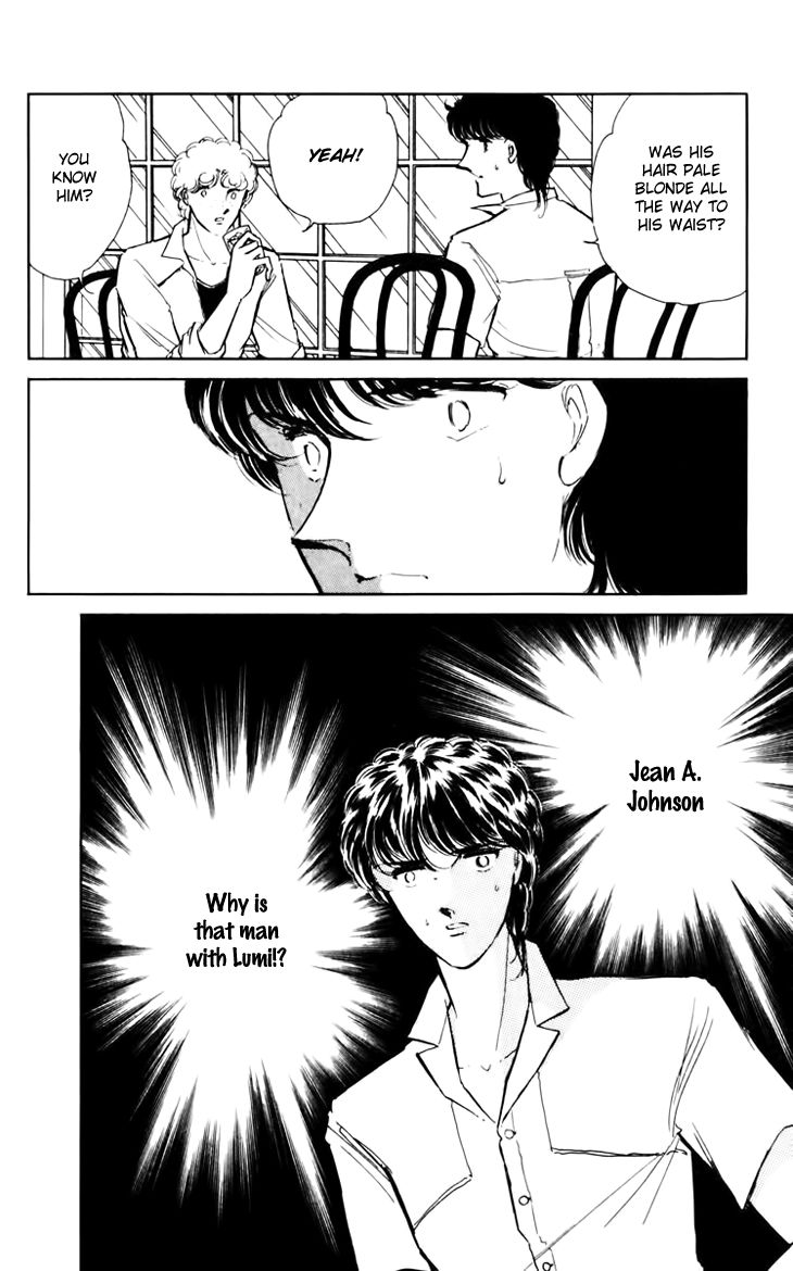 Umi no Yami, Tsuki no Kage Chapter 31 page 4 - Chapter 31