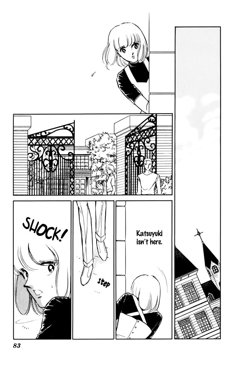 Umi no Yami, Tsuki no Kage Chapter 31 page 5 - Chapter 31
