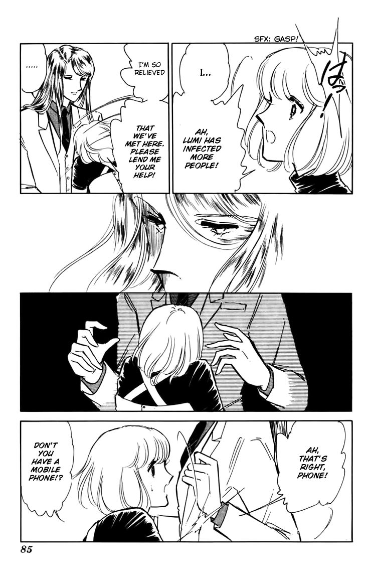 Umi no Yami, Tsuki no Kage Chapter 31 page 7 - Chapter 31