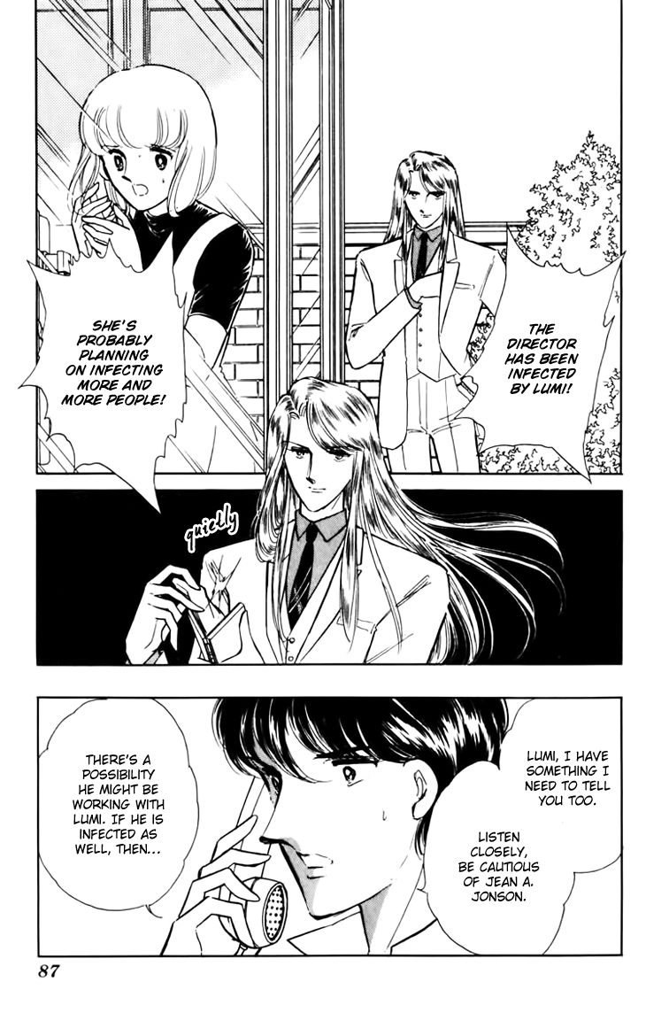 Umi no Yami, Tsuki no Kage Chapter 31 page 9 - Chapter 31