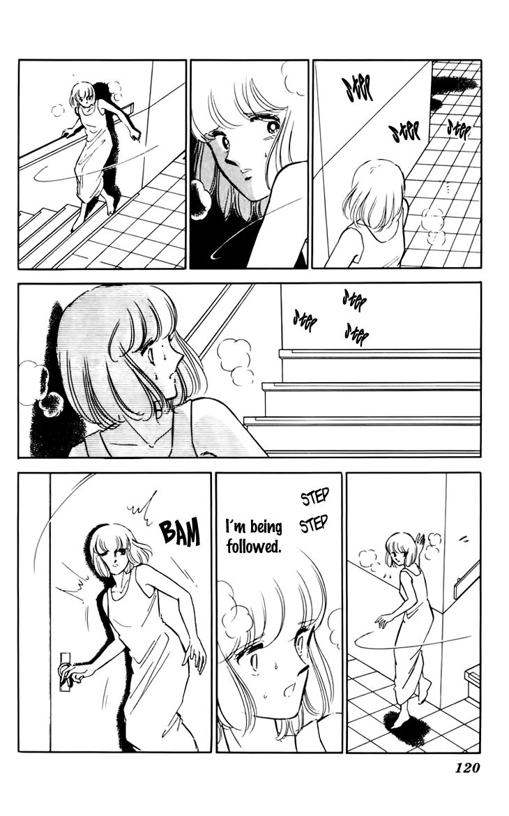 Umi no Yami, Tsuki no Kage Chapter 32 page 13 - Chapter 32